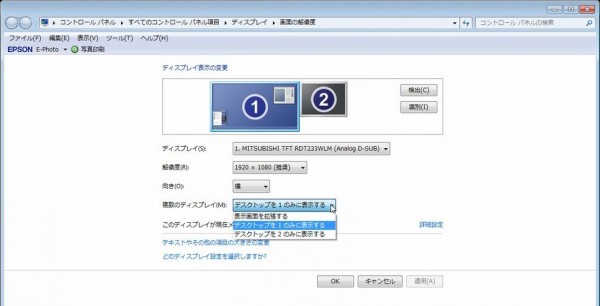選択します