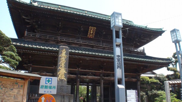 仁王門