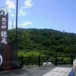 SA3A0109.JPG