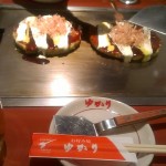 IMAG0057.jpg