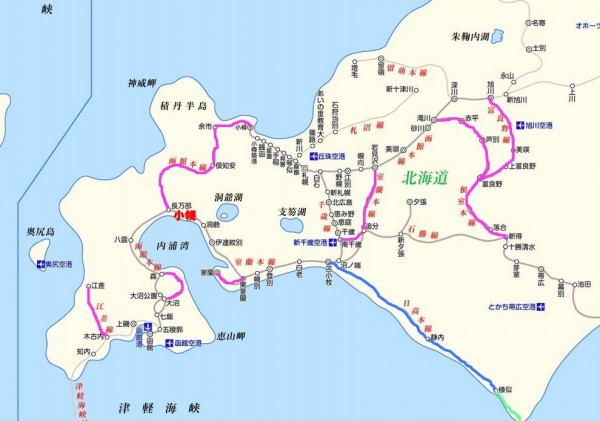 hokkaidou
