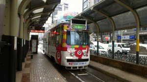 rps20130322_150616_677.jpg