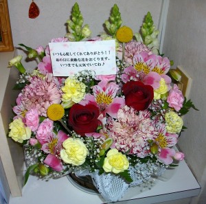 PENTAX DIGITAL CAMERA