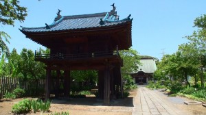 重俊院