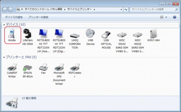 WS357