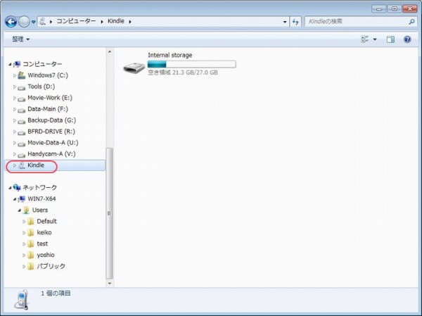 WS358