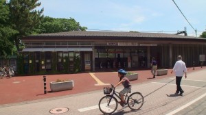 井の頭公園駅