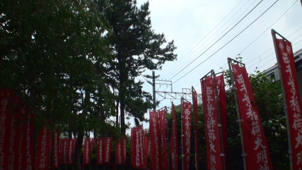 西千葉稲荷神社