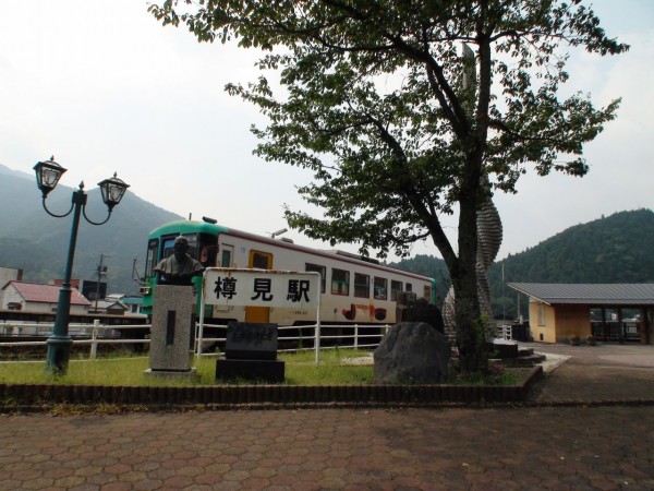 樽見駅