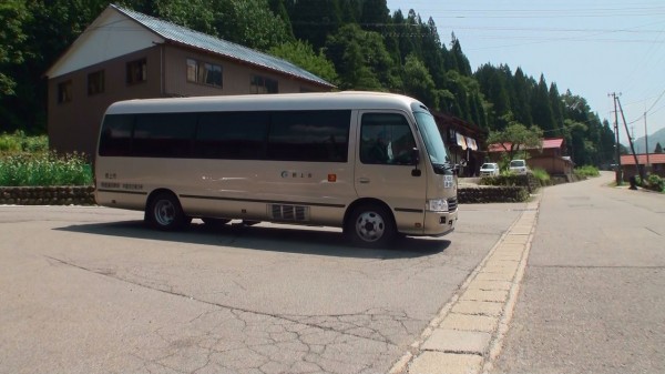 北濃行きパス