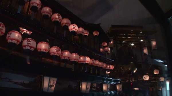 曳山会館