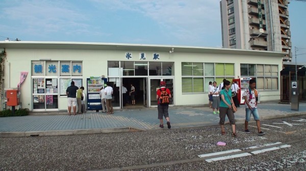 氷見駅
