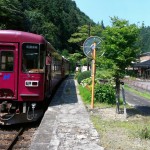 rps20130813_141844.jpg