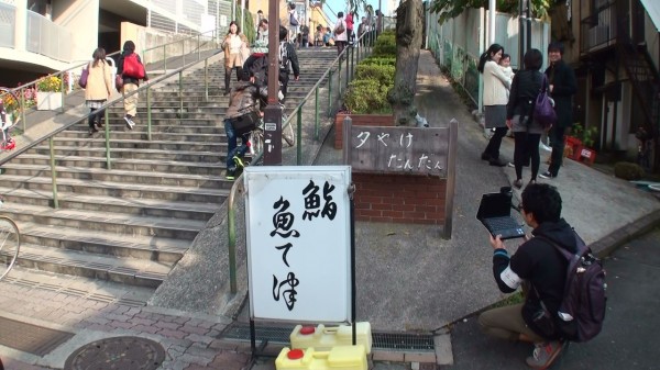 夕やけだんだん