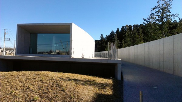 ホキ美術館