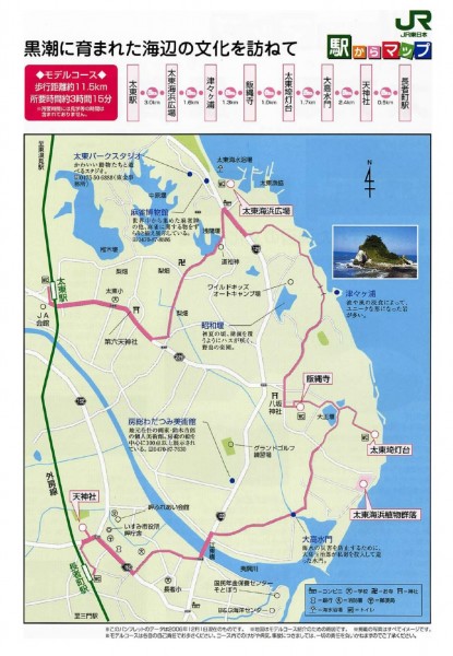 EKI-MAP-20140216