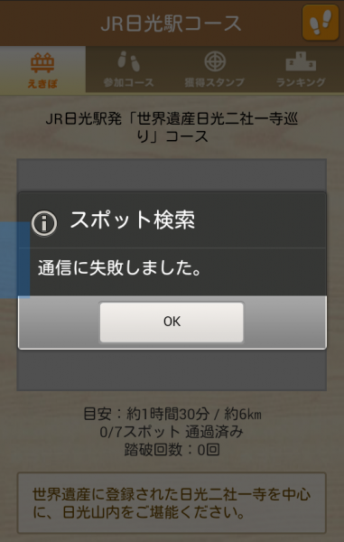 2014-04-05 10.13.46