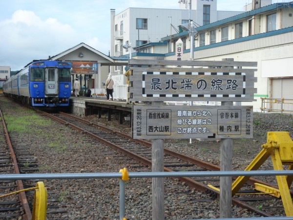 T060818-001