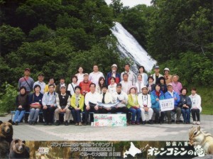 20150625-kinen-s