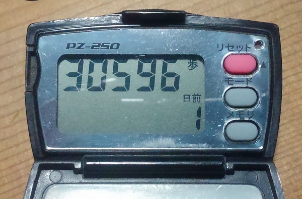 2016-02-12 04.06.40