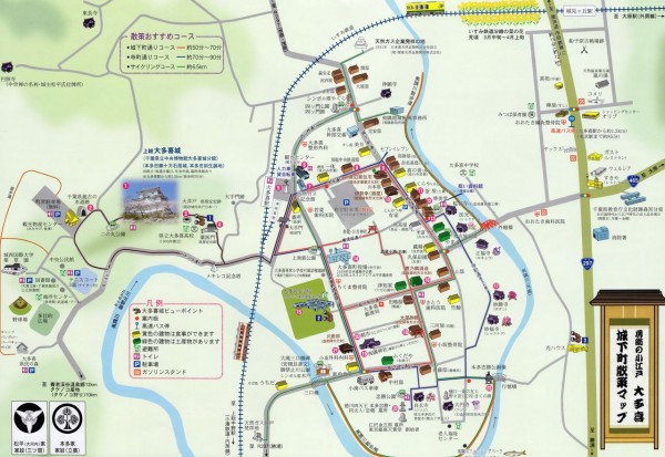 20160331-ootaki-map-s