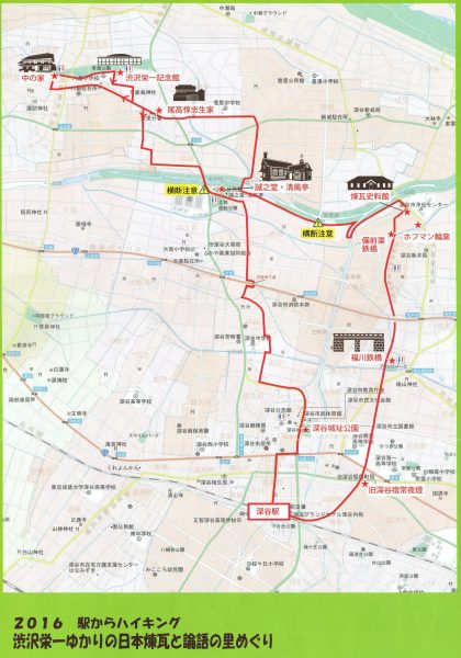 20160529-fukaya-map-s