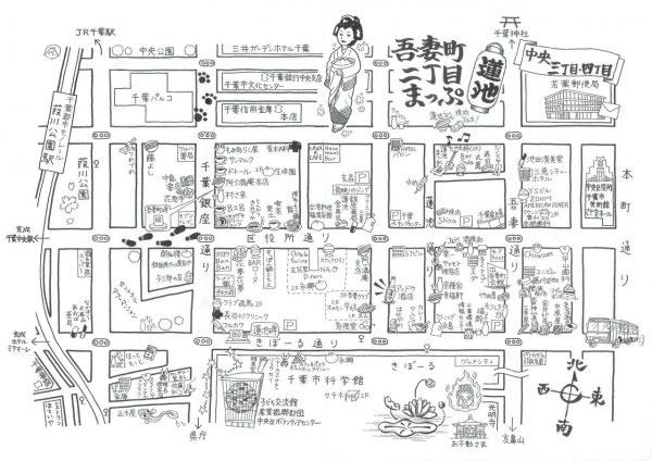 蓮池map