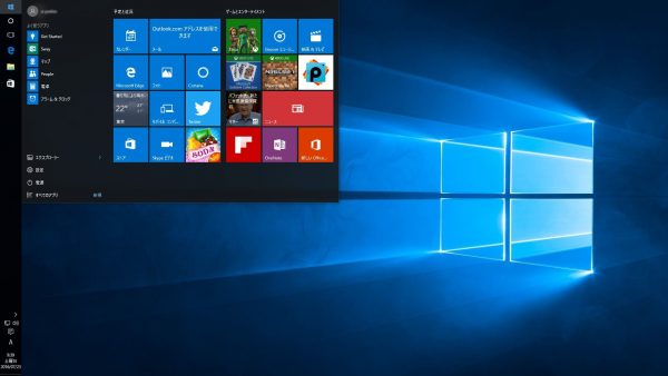 windows10-new