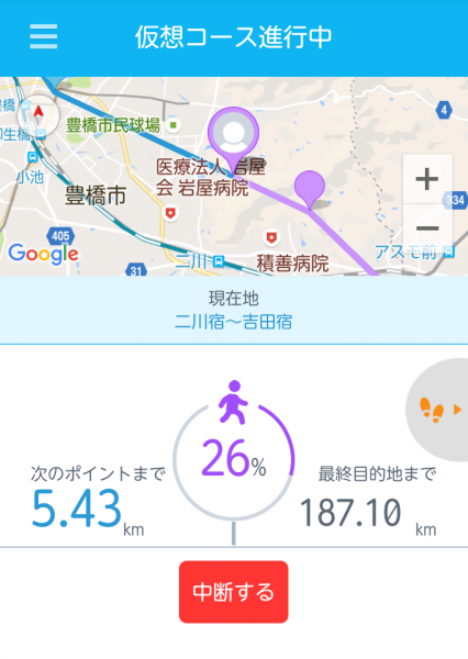 2016-11-15-07-34-39