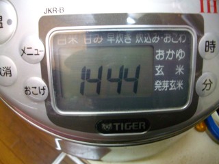 PENTAX DIGITAL CAMERA