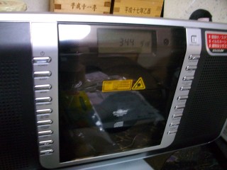 PENTAX DIGITAL CAMERA